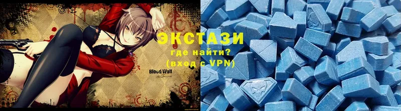 купить наркотики сайты  Кумертау  Ecstasy Philipp Plein 