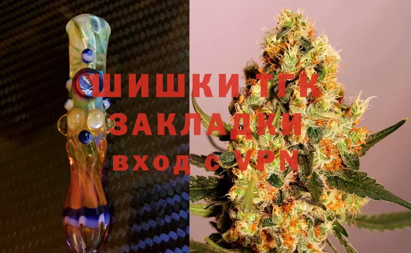 Конопля LSD WEED  Кумертау 